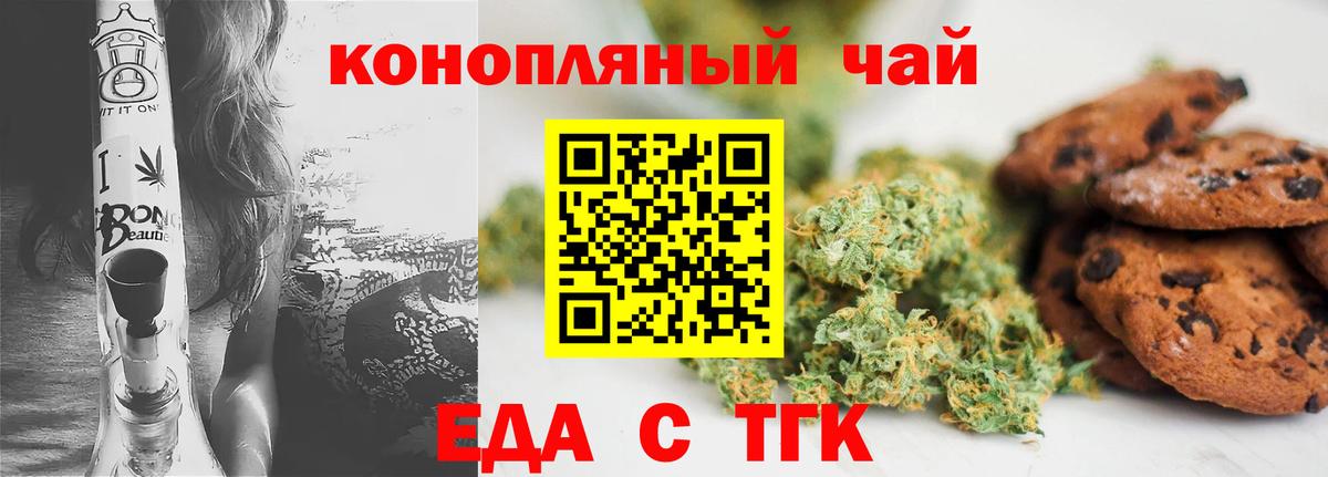 Альфа ПВП Можайск