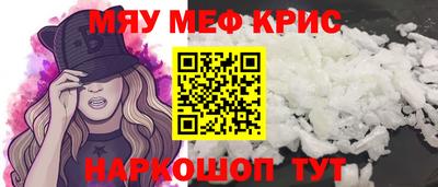 дистиллят марихуана Среднеуральск