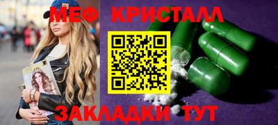 ALPHA PVP Старая Купавна