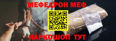 ALPHA PVP Старая Купавна