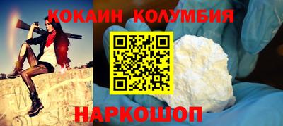 дистиллят марихуана Среднеуральск