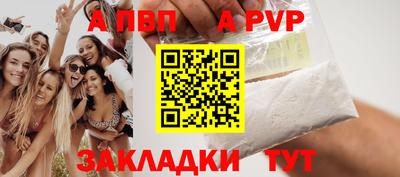 дистиллят марихуана Среднеуральск