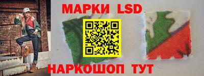 ALPHA PVP Старая Купавна