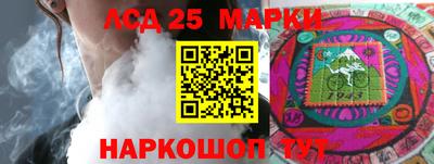 дистиллят марихуана Среднеуральск