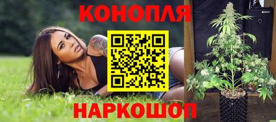 ALPHA PVP Старая Купавна