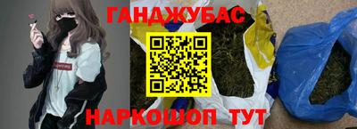 дистиллят марихуана Среднеуральск