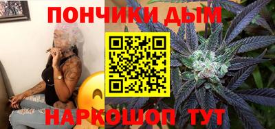 ALPHA PVP Старая Купавна