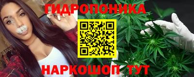 ALPHA PVP Старая Купавна