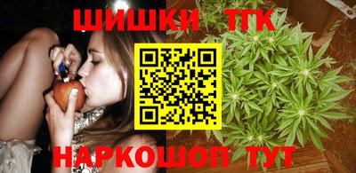 ALPHA PVP Старая Купавна