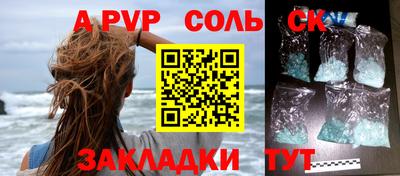 дистиллят марихуана Среднеуральск
