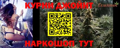 ALPHA PVP Старая Купавна