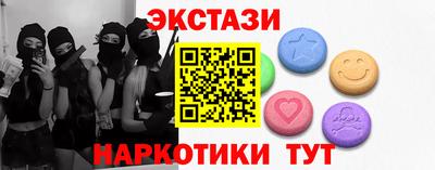 дистиллят марихуана Среднеуральск