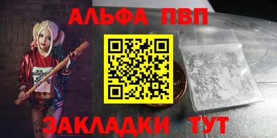 дистиллят марихуана Среднеуральск