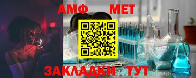 кокаин перу Ставрополь