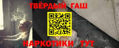 дистиллят марихуана Среднеуральск