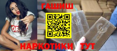 дистиллят марихуана Среднеуральск