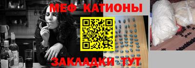 ALPHA PVP Старая Купавна