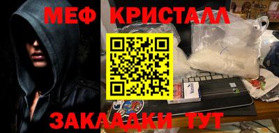 дистиллят марихуана Среднеуральск