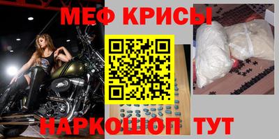 дистиллят марихуана Среднеуральск