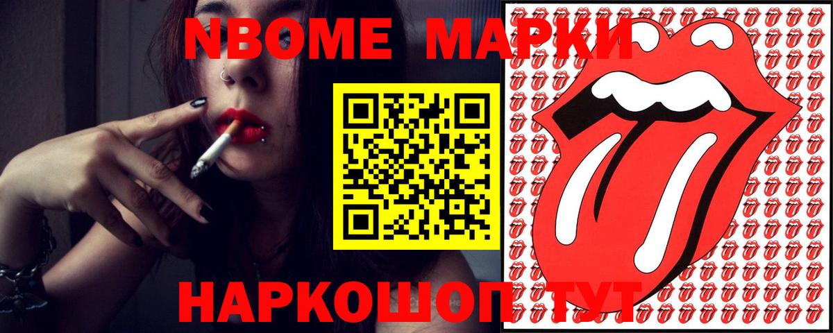 LSD-25 экстази ecstasy  Вход с VPN  Лсд 25 экстази кислота  Можайск 